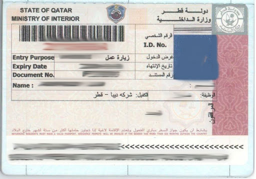 tourist visa france from qatar