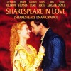 Shakespeare in love