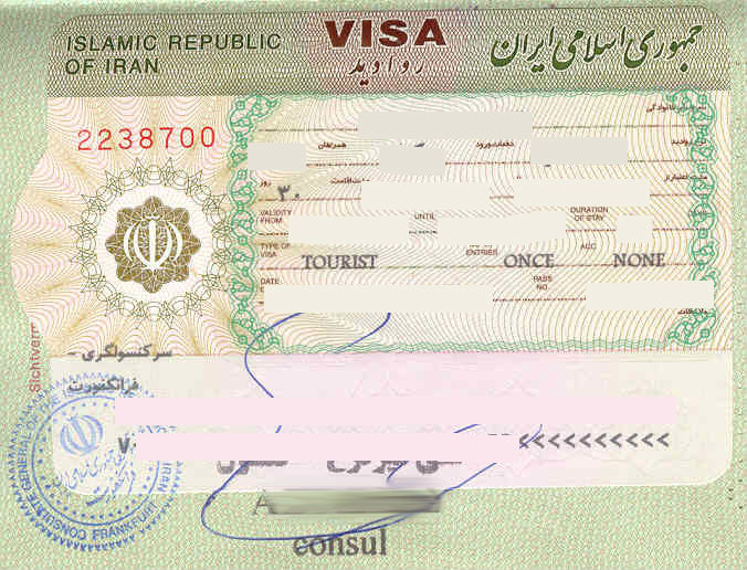 Iran Tourist Visit Visa Requirements in Dubai