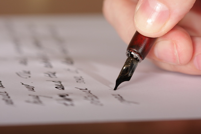 Writing a leave Letter