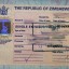Zimbabwe Visa