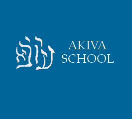 Akiva Primary School