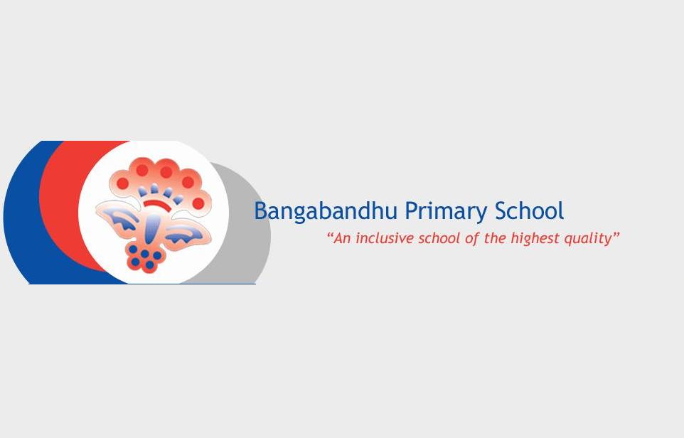 Bangabandhu Primary School