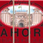 Guide to Lahore Kebab House in London