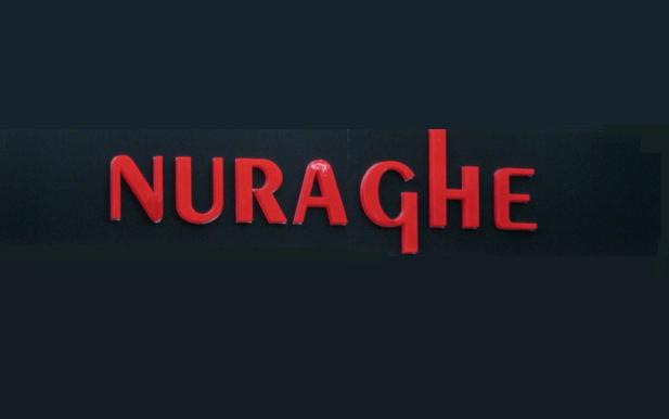 Nuraghe Restaurant logo