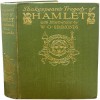 A famous book of Shakespeare