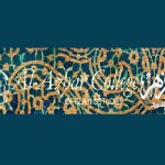 Al-Azhar Primary School