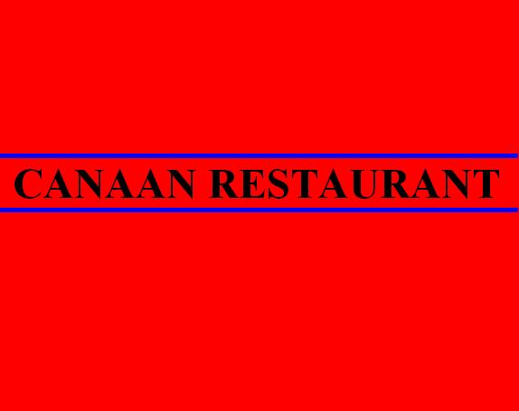 Canaan restaurant London