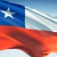 Chile Visit Visa from Paris