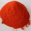 Chili Powder