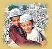 History of Eid-ul-Fitr