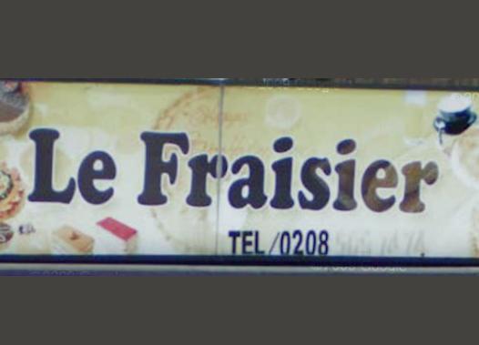 Le Fraiser restaurant