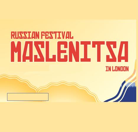 Russian Festival Maslentisa London