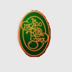 The Chicago Rib Shack Restaurant