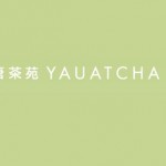 The Yauatcha restaurant