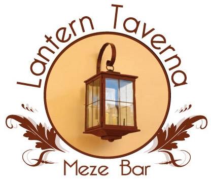 guide to The Lantern Restaurant in London