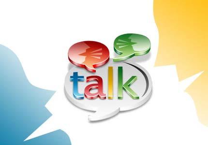 Change Google Talk Display Name