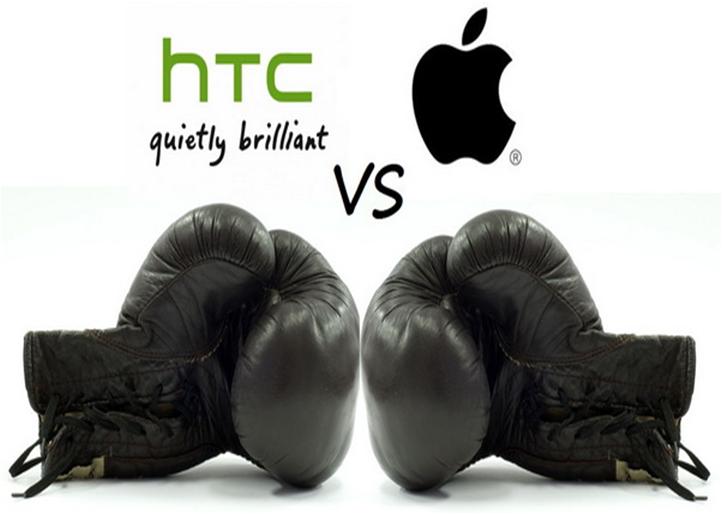 HTC-Apple