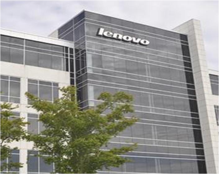 Lenovobuilding