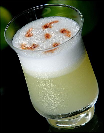 Pisco Sour Cocktail Recipe