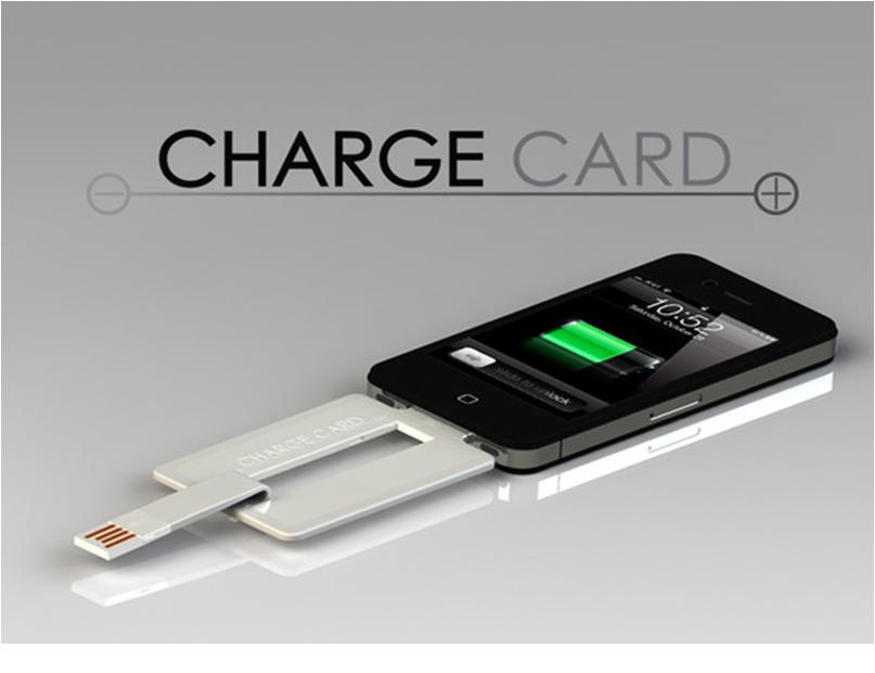 charge-card