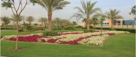 Al Barsha Park Dubai