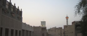 Al Bastakiya Area Dubai