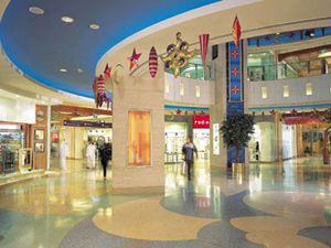 Al Ghurair Shopping Centre Dubai