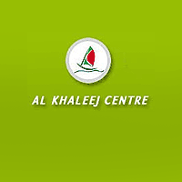 Al Khaleej Shopping Center Dubai