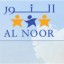 Al Noor Training Centre Dubai