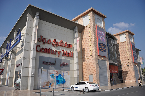 Century Shopping Mall Dubai