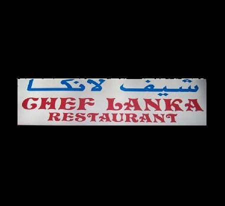 Chef Lanka Restaurant Dubai