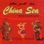 China Sea Restaurant Dubai