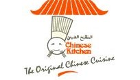 Chinese Kitchen Dubai logo