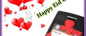 Eid Greetings for Girlfriend