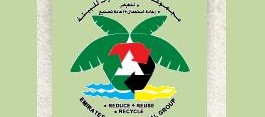 Emirates Environmental Group