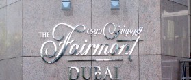 Fairmont Luxury Hotel Dubai