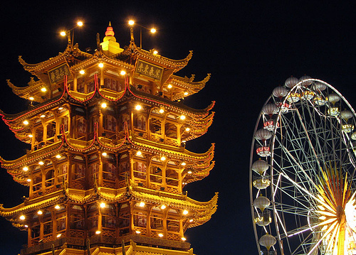 Global Village Dubai Overview