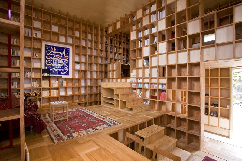 Islamic Library