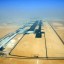 Jebel Ali International Airport Dubai