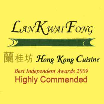 Lan Kwai Fong Restaurant Dubai