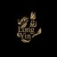 Long Yin Restaurant Dubai