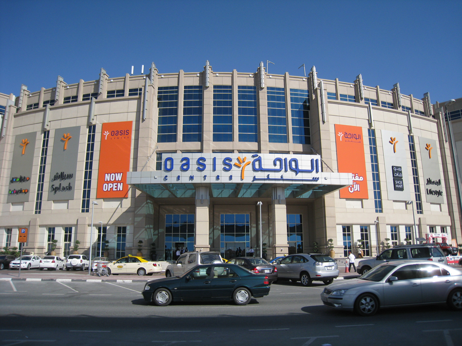 Oasis Shopping Centre Dubai