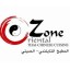 Ozone-Restaurant-Lotus-Downtown-Metro-Hotel-Apartments-Dubai