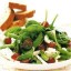 Sugarsnap Salad with Black Grapes and Feta Cheese Recipe