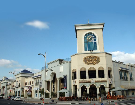 Village Mall Dubai