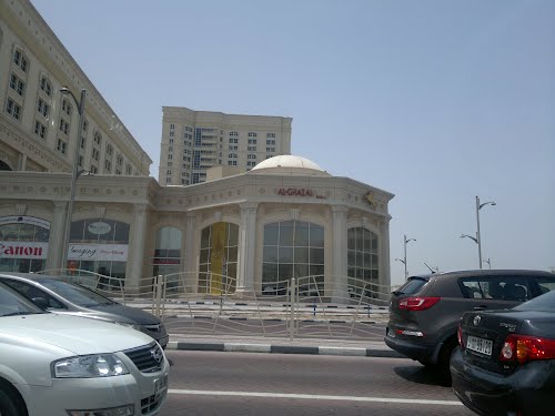 al ghazal dubai