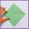 make Paper Leaf