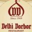 Delhi Darbar Restaurant Dubai