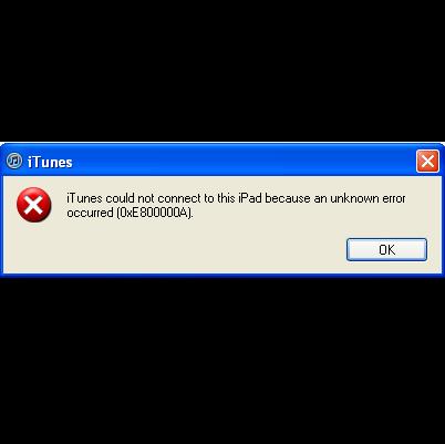0xE800000A iPhone Error